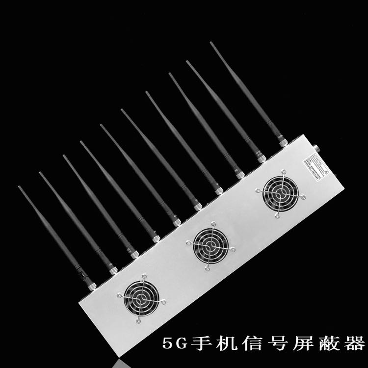 江源外置10天线移动通信干扰器